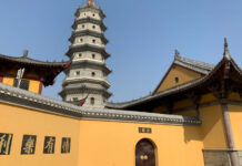 The Nanjinger - Huai’an; From Presidents & Writers to World Crayfish Capital