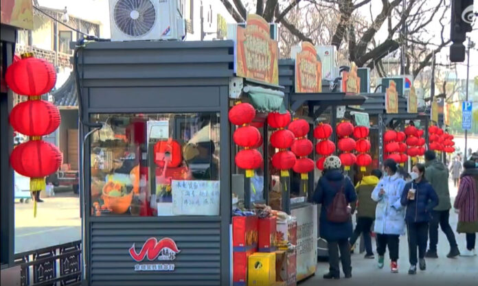 The Nanjinger - Nucleic Acid Testing Booths Repurposed as Chinese New Year Market1