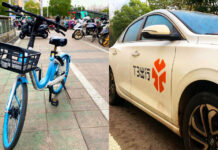The Nanjinger - Visiting Nanjing - Travelling - Getting around Nanjing by Taxi and Bike