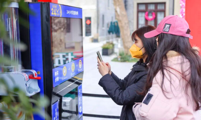 The Nanjinger - Coffee Required to Bribe Digital Currency Adopters in Nanjing