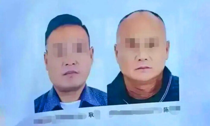 The Nanjinger - 2 Suspects’ Bodies, Homemade Firearms Found after Wuxi Shooting
