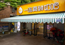 A Pint a Day Keeps the Doctor Away! Nanjing’s Top Picks for Milk