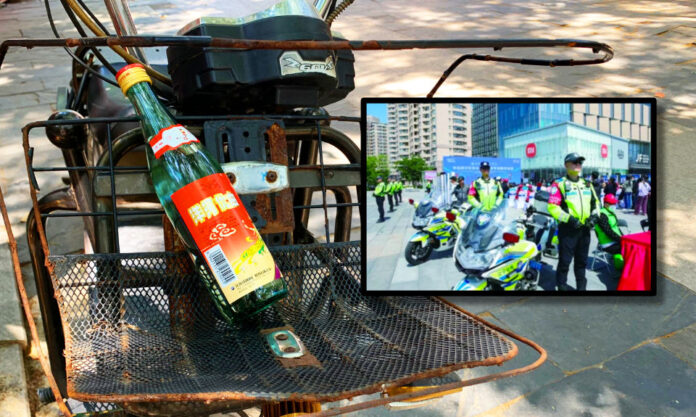 The Nanjinger - Can I Drink & Ride? Nanjing Police SING Us the Answer; “No”!