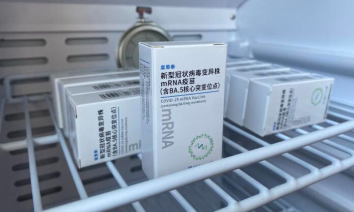 The Nanjinger - New COVID Vaccines Rolled out Today in Clinics Across Nanjing