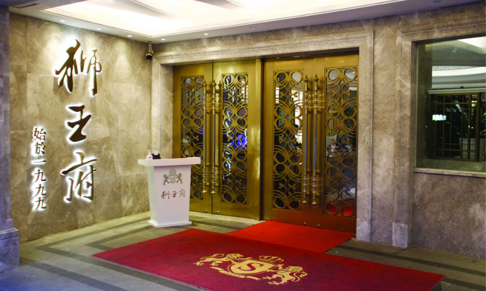 The Nanjinger - What is Nanjing Cuisine? Shi Wang Fu May be Able to Tell You The Nanjinger - What is Nanjing Cuisine? Shi Wang Fu May be Able to Tell You
