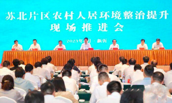 The Nanjinger - 308,500 Rural Households in Northern Jiangsu Given Improved Toilets