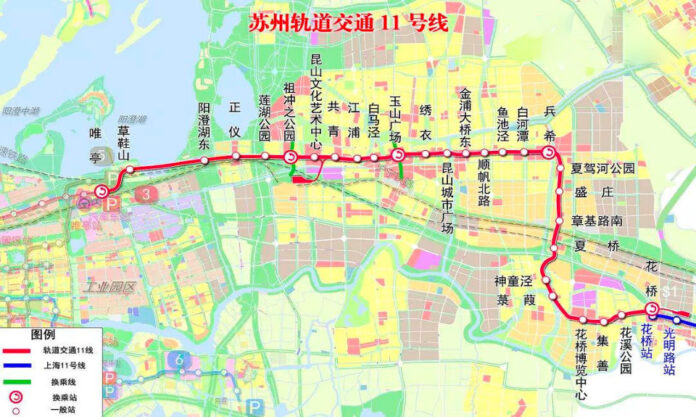 The Nanjinger - After a Decade of Waiting, Suzhou-Shanghai Metro Opens Today at 11-00!