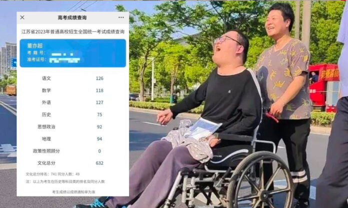 The Nanjinger - Anterior Spinal Artery Syndrome Sufferer Scores 632 in Gaokao