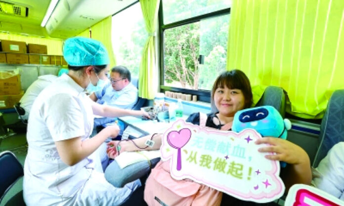 The Nanjinger - How Many People in Nanjing Participate in Donating Blood?