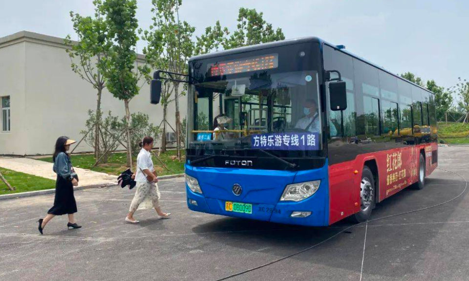 New Xuzhou Theme Park Gets Dedicated Public Bus Route