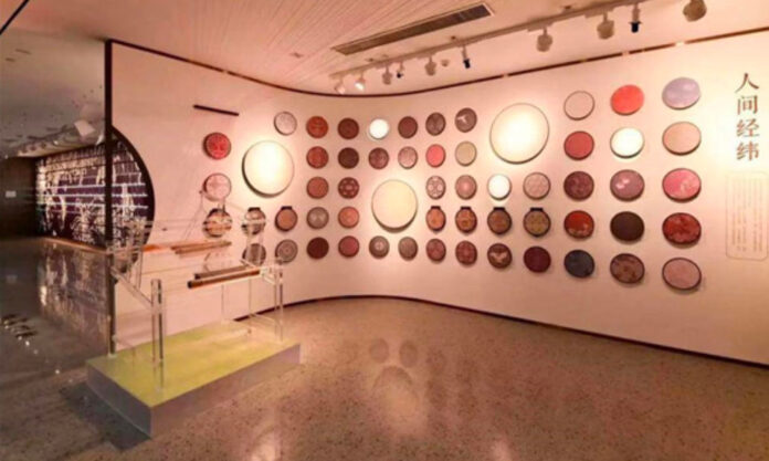 The Nanjinger - Silk Archives Opens in Suzhou on International Archives Day