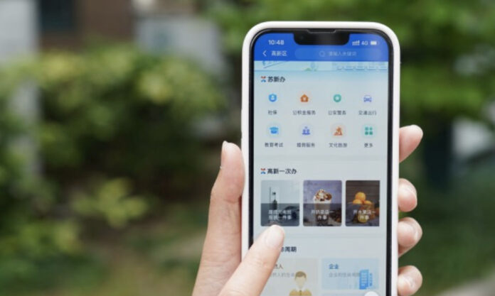 The Nanjinger - Suzhou Replaces Cumbersome Application Process for Charging Piles