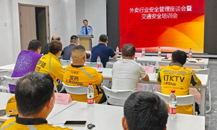 The Nanjinger - Traffic Police Try (in Vain) to Educate Delivery Riders on Road Safety