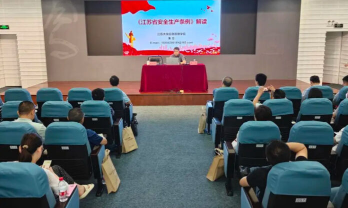 The Nanjinger - Zhenjiang Trains up on Safety for Development of High Level Cultural Tourism