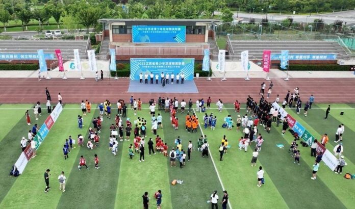 The Nanjinger - Jiangsu Youth Football Super League Opens in Nanjing