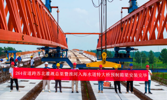 The Nanjinger - Huai’an Section of Provincial Highway 264 Sees Final Box Girder Installed