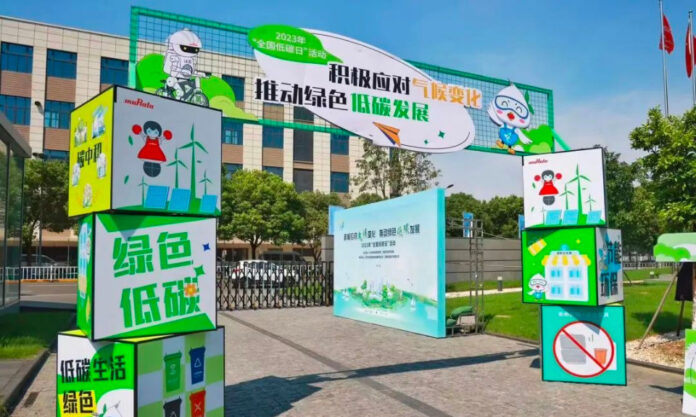 The Nanjinger - Internet of Vehicles Helps Wuxi Build “Carbon Zero Communities”