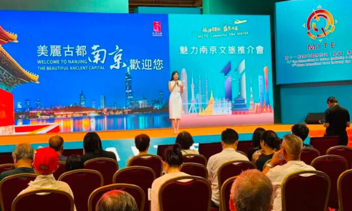 The Nanjinger - Is It’s Nanjing in your Face for Visitors to Macao Travel Expo