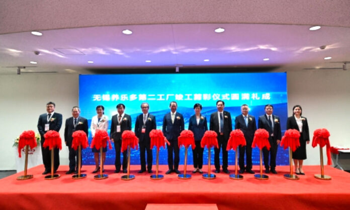 The Nanjinger - Japanese Consul General in Shanghai Attends Yakult Opening in Wuxi
