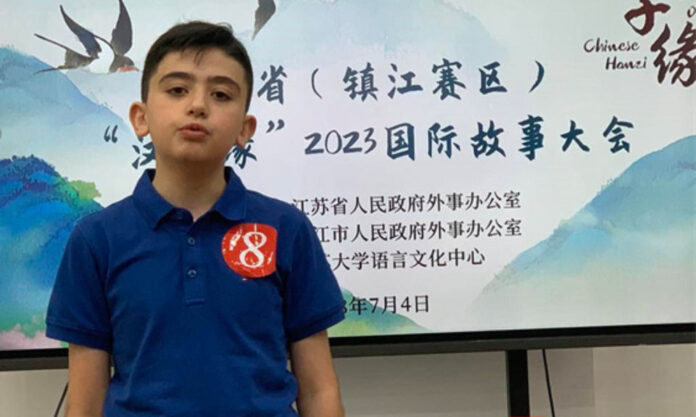 The Nanjinger - My Story of Chinese Hanzi 2023 Contest in Zhejiang Won by Syrian Teenager