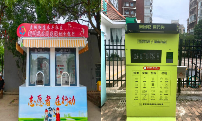 The Nanjinger - Only Way to Get Nanjingers to Sort their Rubbish is to Pay them