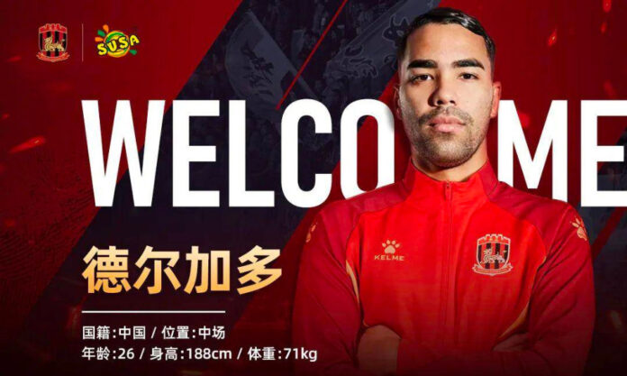 The Nanjinger - Pedro Delgado in 350,000 Euro Transfer to Suzhou Dongwu Football Club