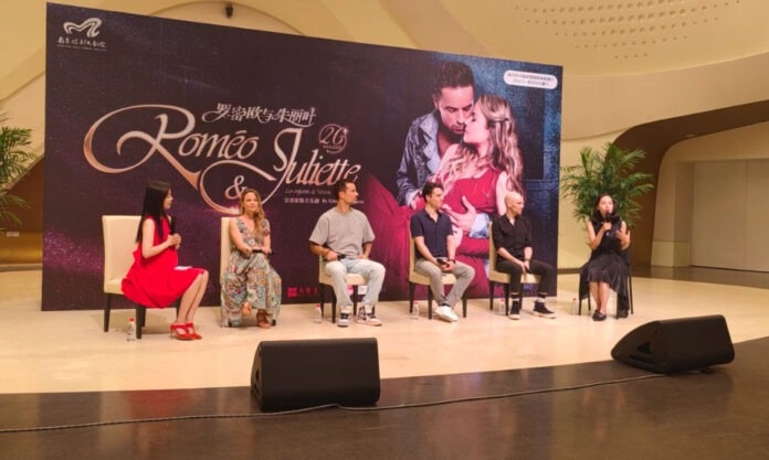 The Nanjinger - “Romeo & Juliet” at Nanjing Poly Grand Theatre all this Weekend!
