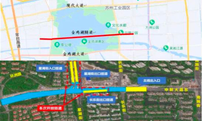 The Nanjinger - Suzhou Jinji Lake Tunnel Complete as Last Two Ramps Opened