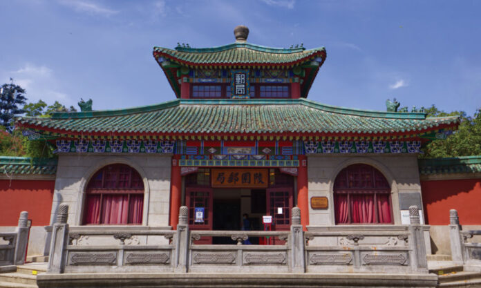 The Nanjinger - The building of Nanjing (17); Lingyuan New Village Post Museum
