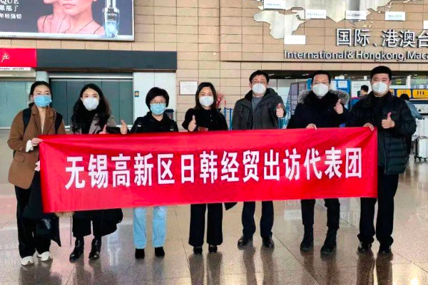 The Nanjinger - What’s Hotter than the Weather in Wuxi? Foreign Investment! The Nanjinger - What’s Hotter than the Weather in Wuxi? Foreign Investment!