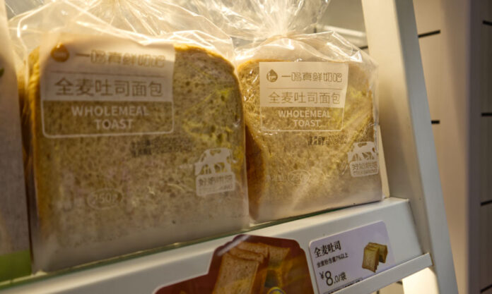 The Nanjinger - With Bread All Sorrows are Less; Nanjing’s Top Whole Wheat Picks