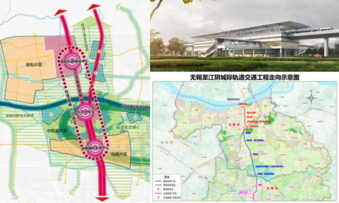The Nanjinger - Wuxi Adds Additional Station to Under Construction Metro Line S1