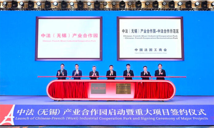 The Nanjinger - Wuxi Chinese-French Industrial Park Seeks US$1 Billion in European Investment