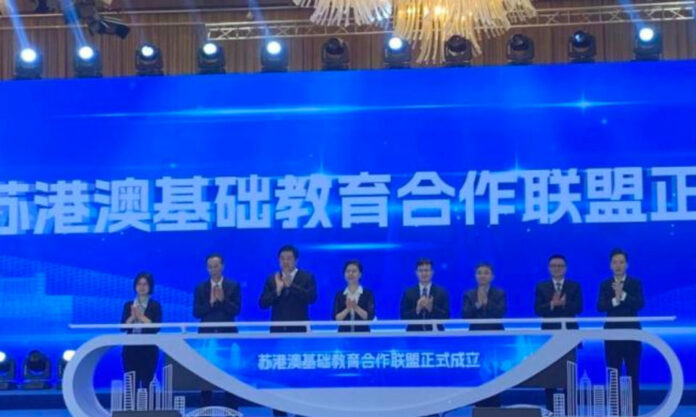 The Nanjinger - Wuxi Ties up Education in Jiangsu, Hong Kong & Macao