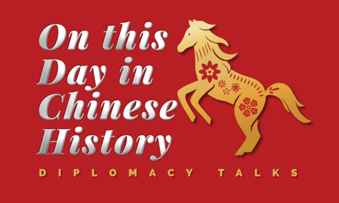 On this Day in Chinese History (Year of the Horse)