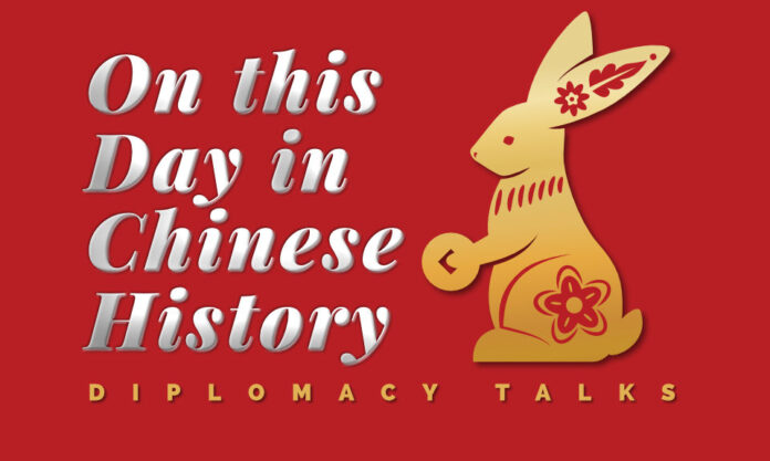 On this Day in Chinese History (Year of the Rabbit)