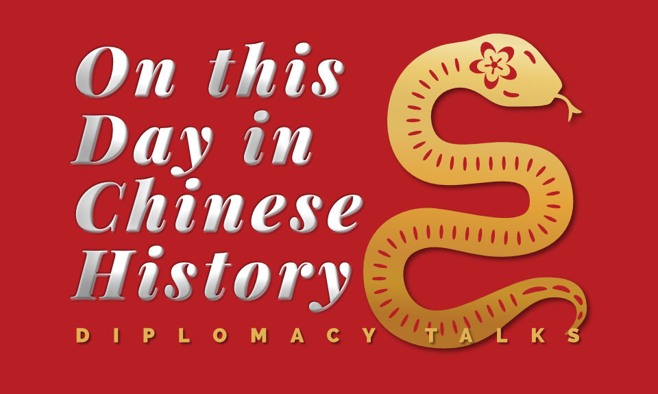 Diplomatically Speaking (Year of the Snake)