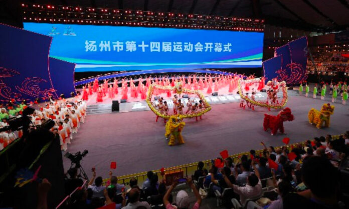 The Nanjinger - 14th Yangzhou Games Opens 15 years to the Day after Beijing Olympics