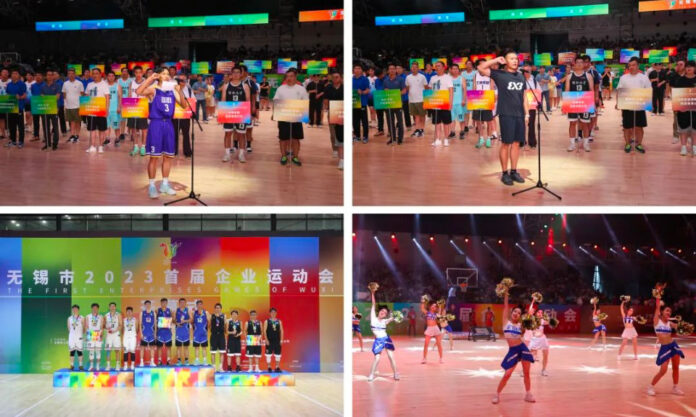 The Nanjinger - 1st Wuxi Enterprise Games Develops the “Vitality” of Business Operators