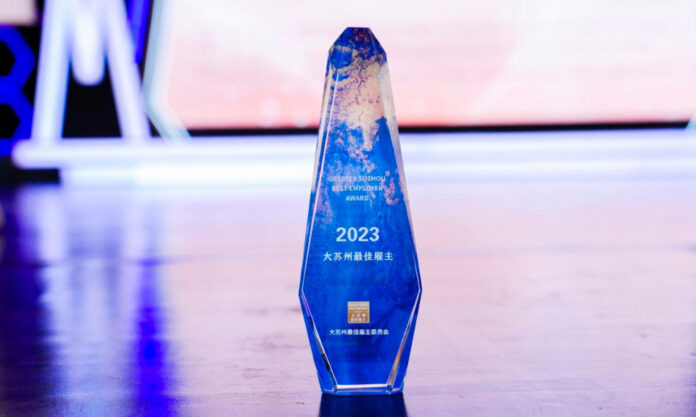 The Nanjinger - 2023 Best Employer in Suzhou List Officially Released