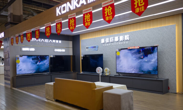The Nanjinger - 98 Inches! Super Giant TV Screens Now Norm in China’s Households