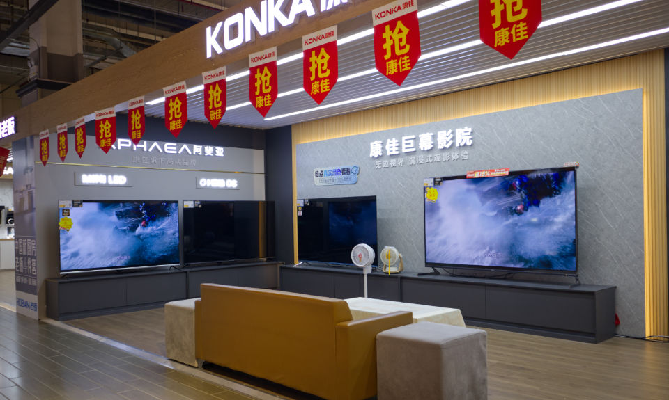 98 Inches! Super Giant TV Screens Now Norm in China’s Households The