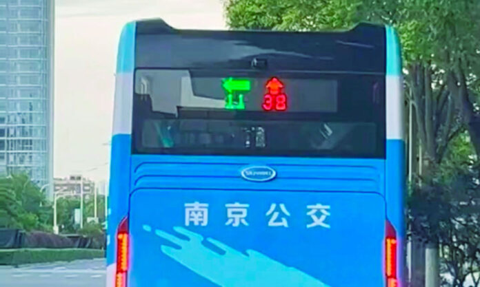 The Nanjinger - Back of Bus Hits Headlines with Moving Blind Spot Black Box Fix
