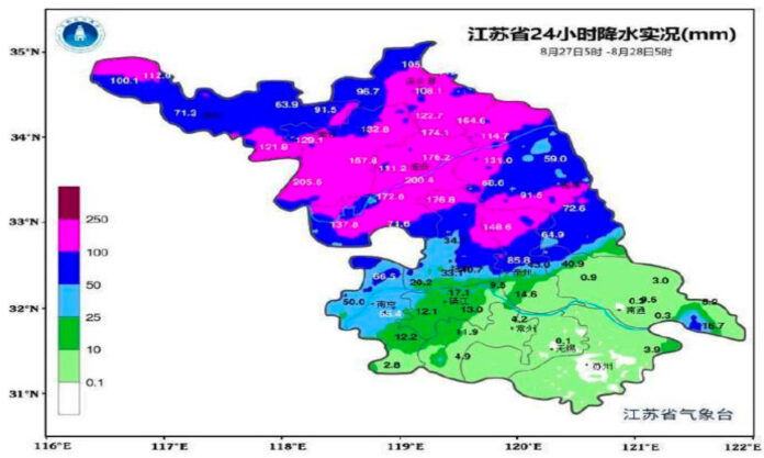 The Nanjinger - Downpours Hit Northern Jiangsu Hard; 200+ MM in Some Places