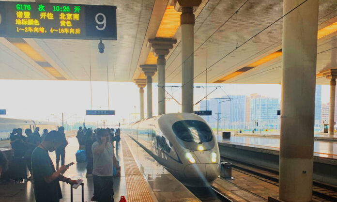 The Nanjinger - Jiangsu Railways Send 50 Million Passengers on their Way this Summer