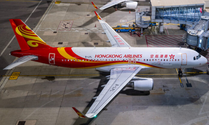 The Nanjinger - More Hong Kong Airlines Flights to Nanjing & Shanghai from September
