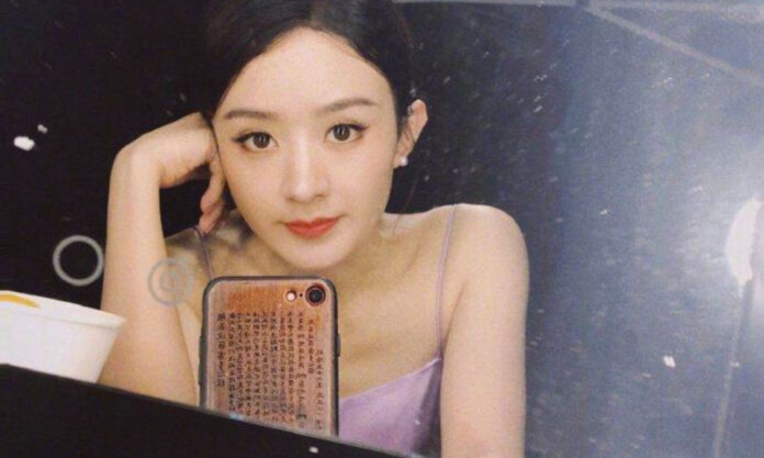 The Nanjinger - Movie Star Cancels Nanjing Event; Refunds Fans Travel & Hotel Expenses