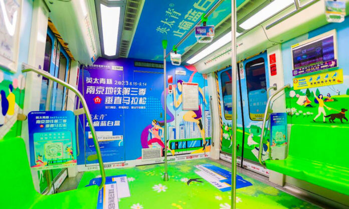 The Nanjinger - Nanjing Metro Vertical Marathon; 53 Stations in 9 Hours, 58 Minutes