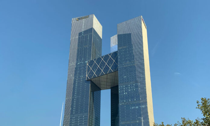 The Nanjinger - Peanuts Sold by Nanjing Golden Eagle Fail National Safety Standards