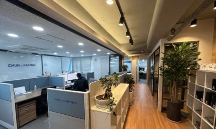 The Nanjinger - South Korea Settles Jiangsu’s First Foreign Patent Agency in Nanjing